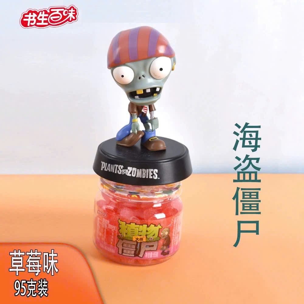 Hũ kẹo nắp hình Zombies